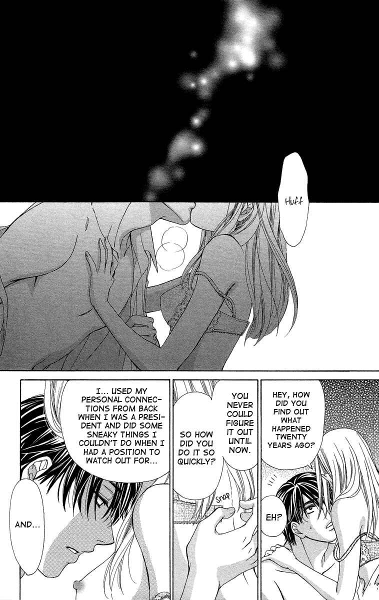Page 26 Chapter 39 Happy Marriage!?