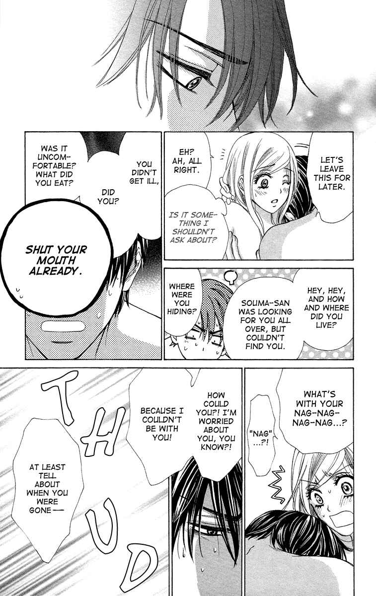 Page 27 Chapter 39 Happy Marriage!?