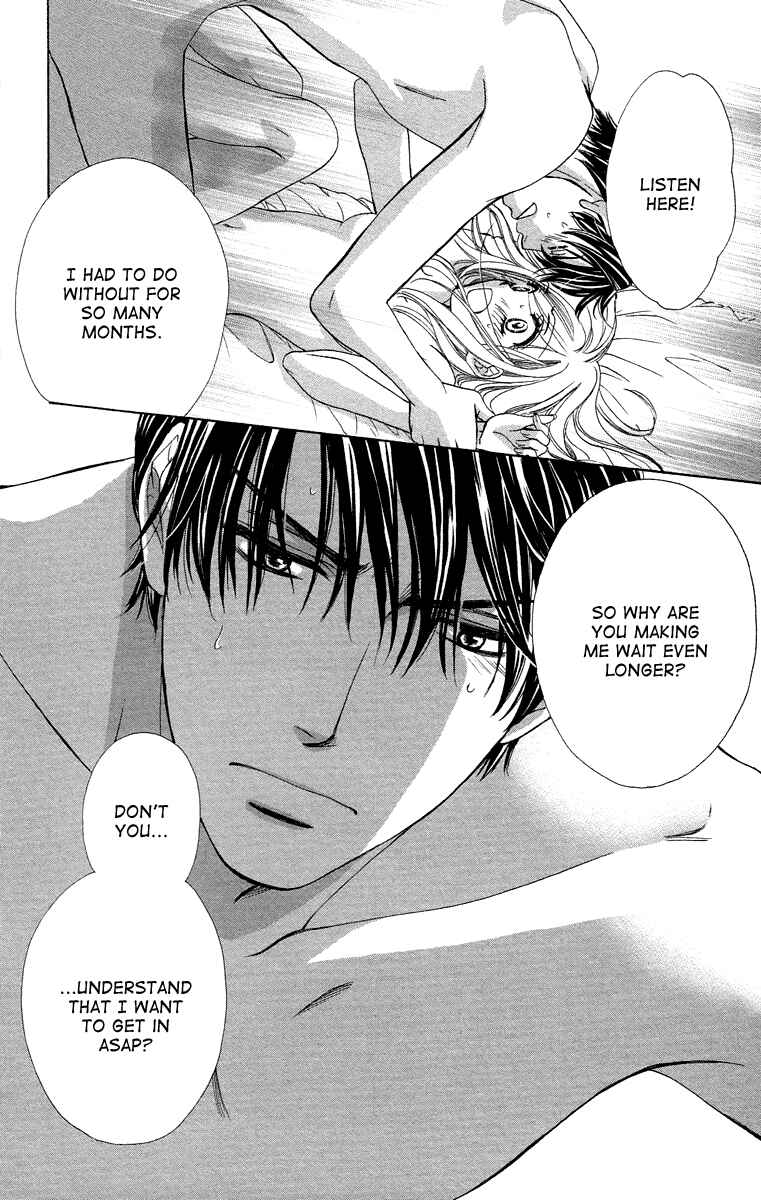 Page 28 Chapter 39 Happy Marriage!?