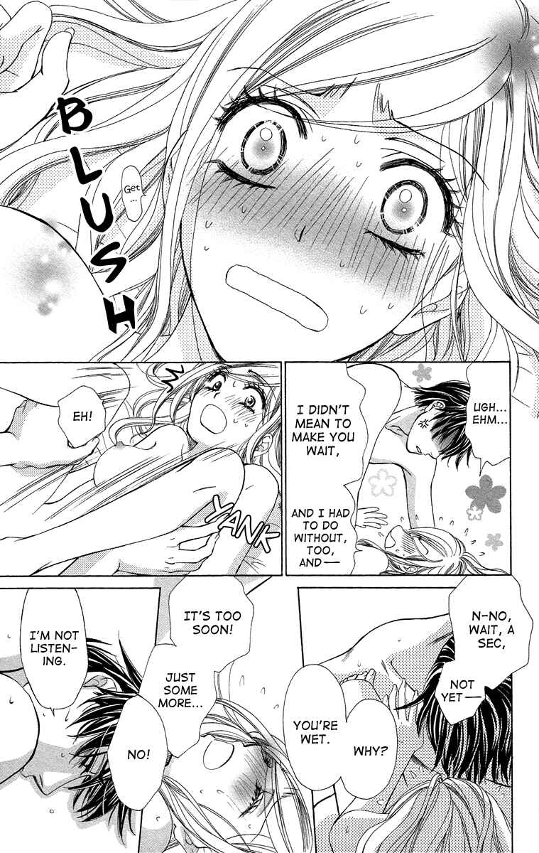 Page 29 Chapter 39 Happy Marriage!?