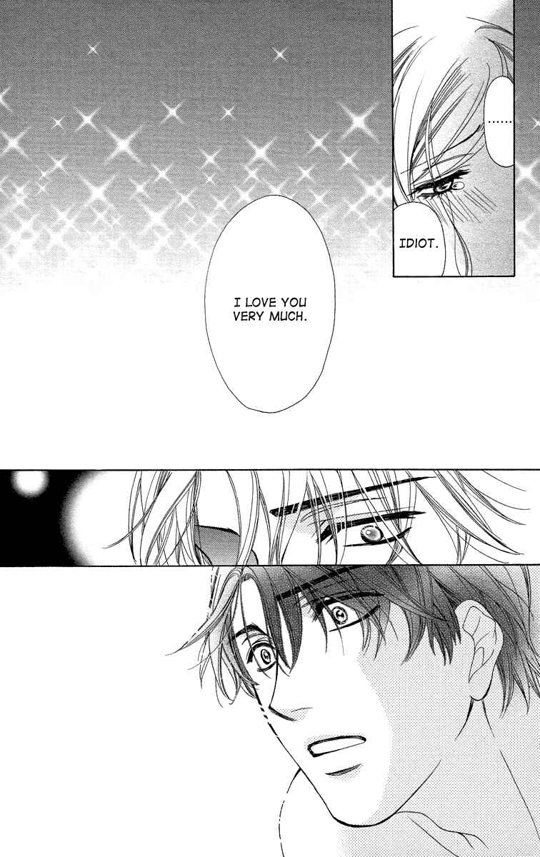 Page 33 Chapter 39 Happy Marriage!?