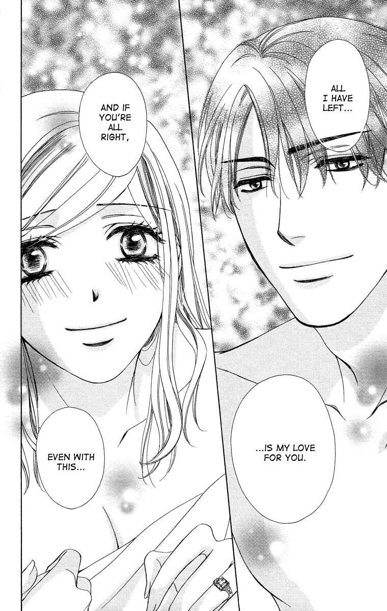 Page 40 Chapter 39 Happy Marriage!?