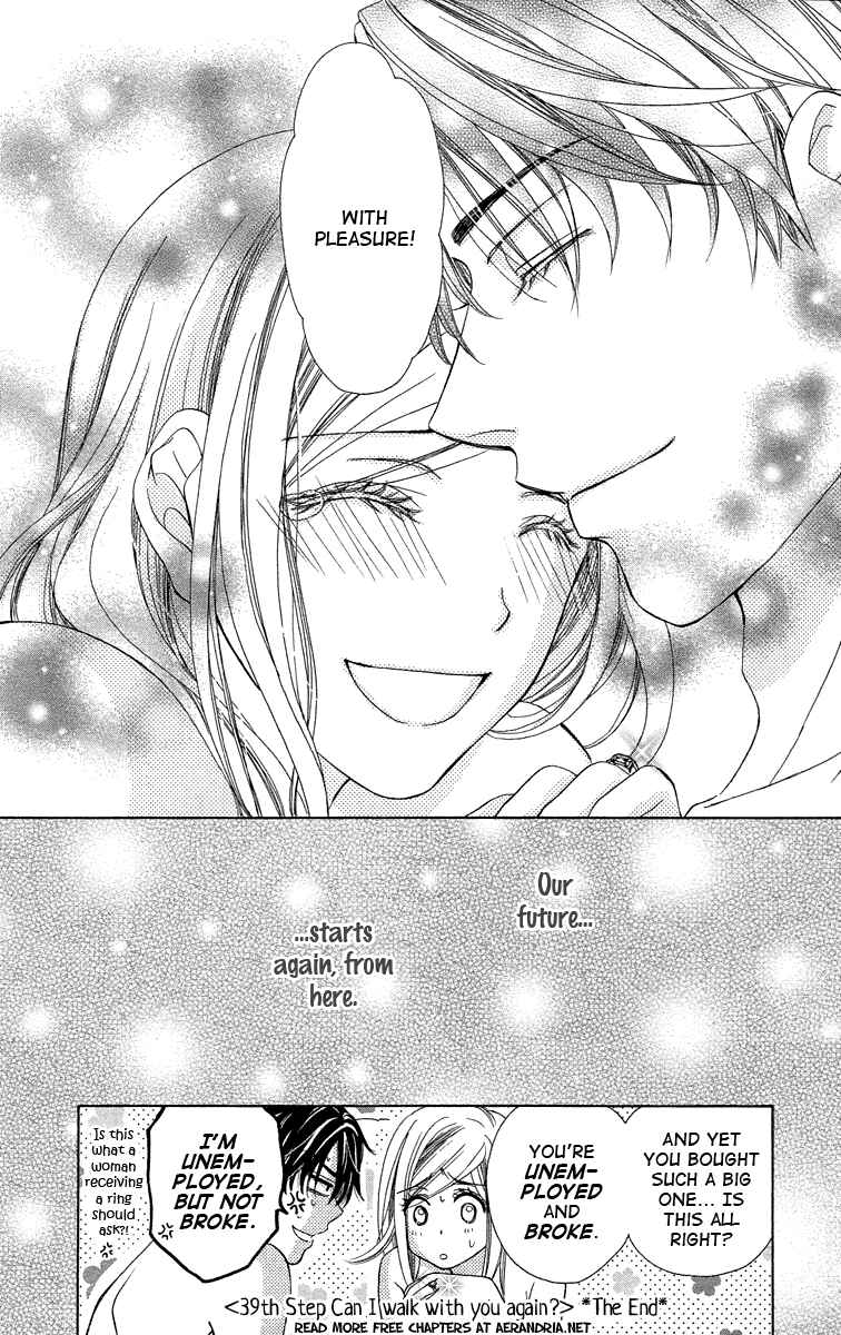 Page 41 Chapter 39 Happy Marriage!?
