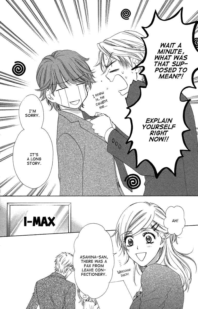 Page 12 Chapter 24 Happy Marriage!?
