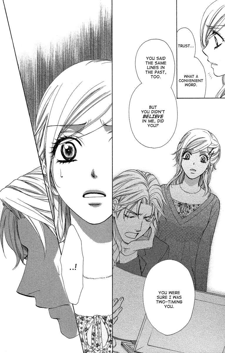 Page 16 Chapter 24 Happy Marriage!?