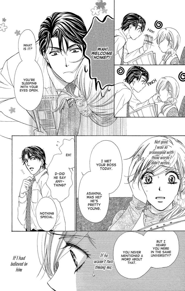 Page 18 Chapter 24 Happy Marriage!?