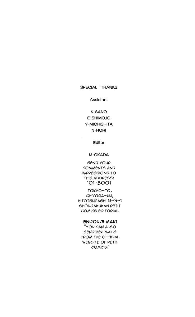 Page 2 Chapter 24 Happy Marriage!?