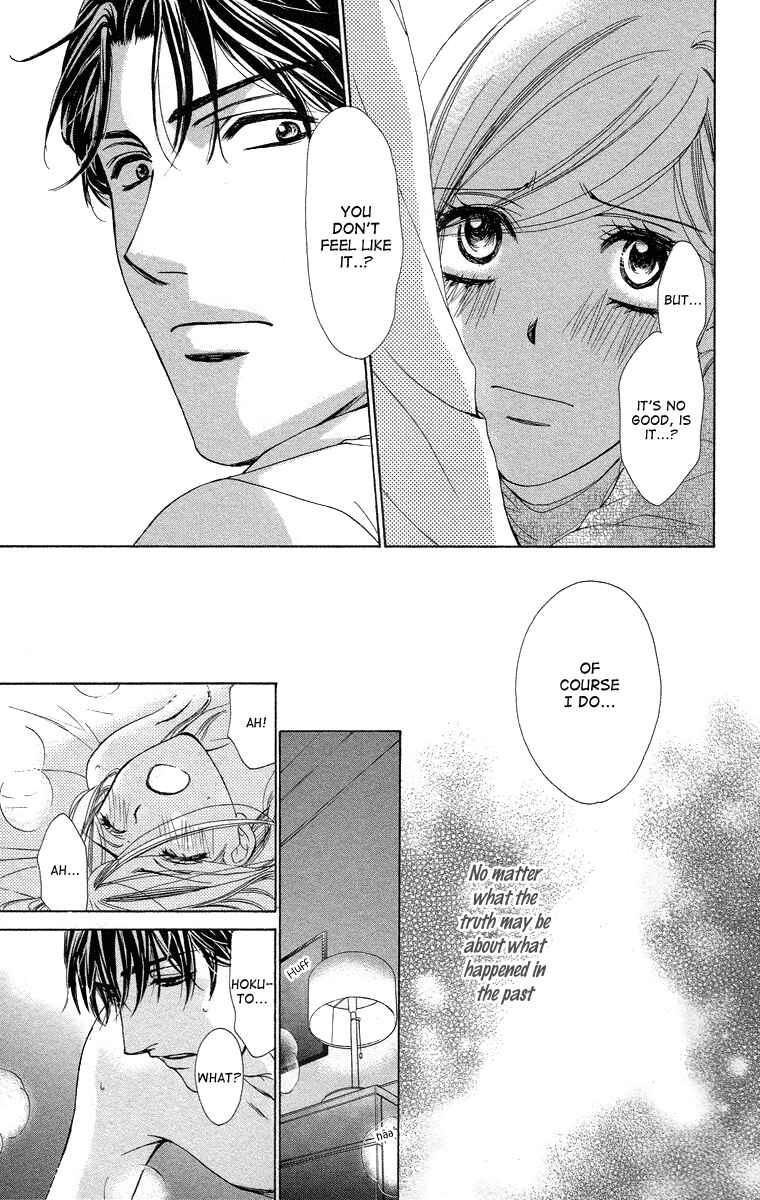 Page 21 Chapter 24 Happy Marriage!?