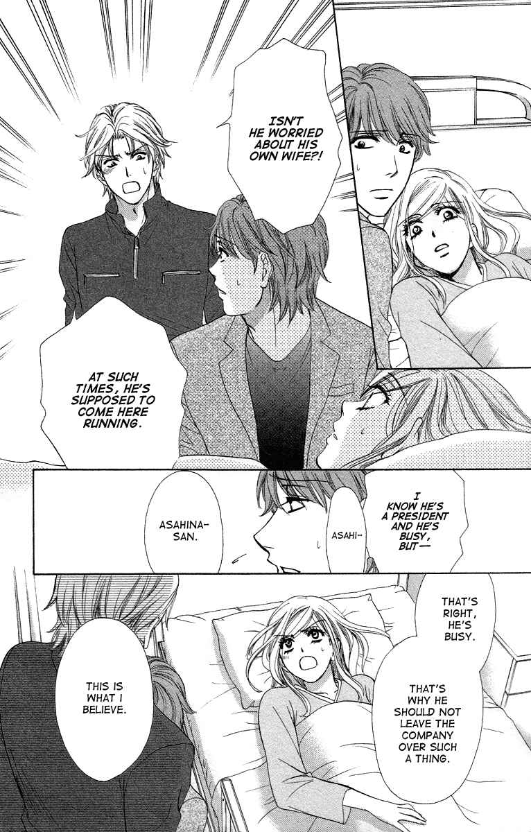 Page 28 Chapter 24 Happy Marriage!?