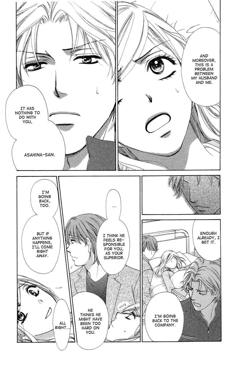 Page 29 Chapter 24 Happy Marriage!?