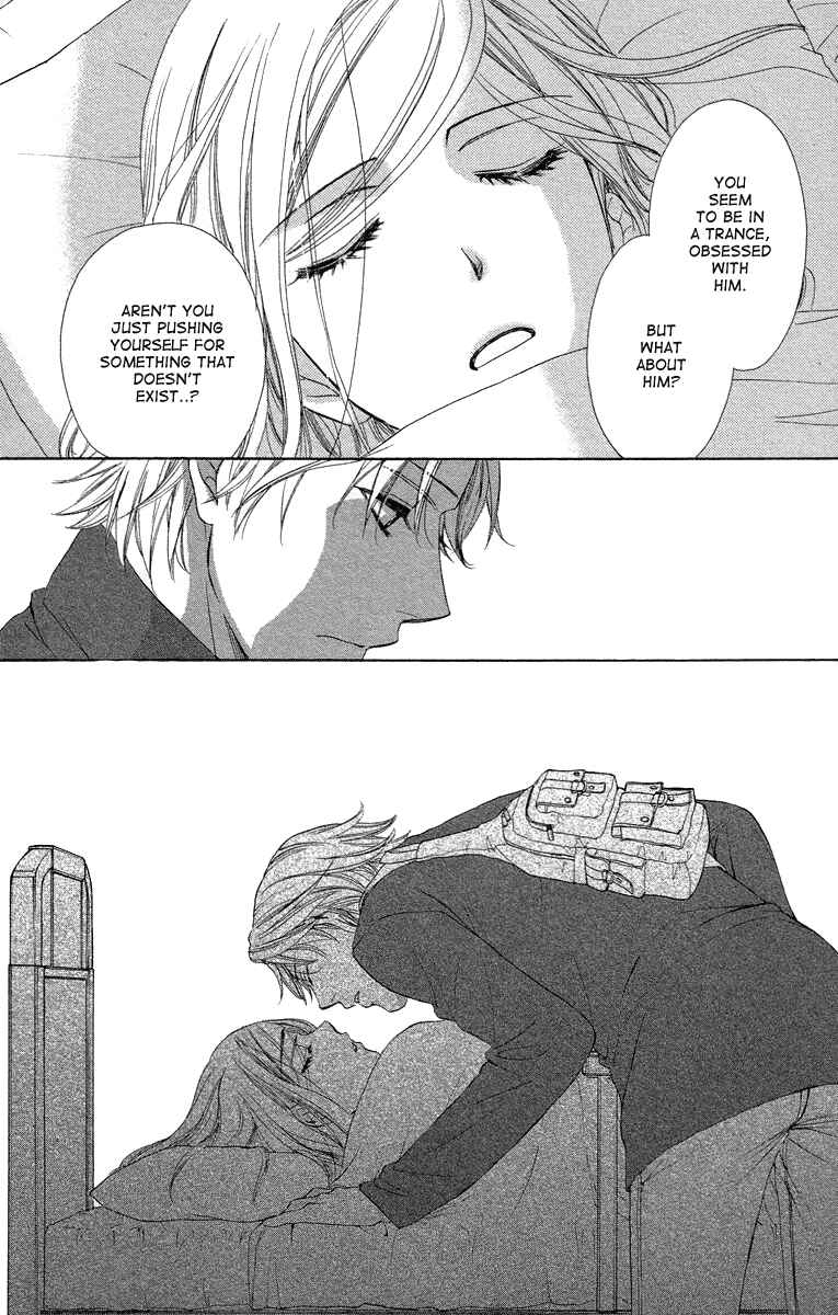 Page 32 Chapter 24 Happy Marriage!?