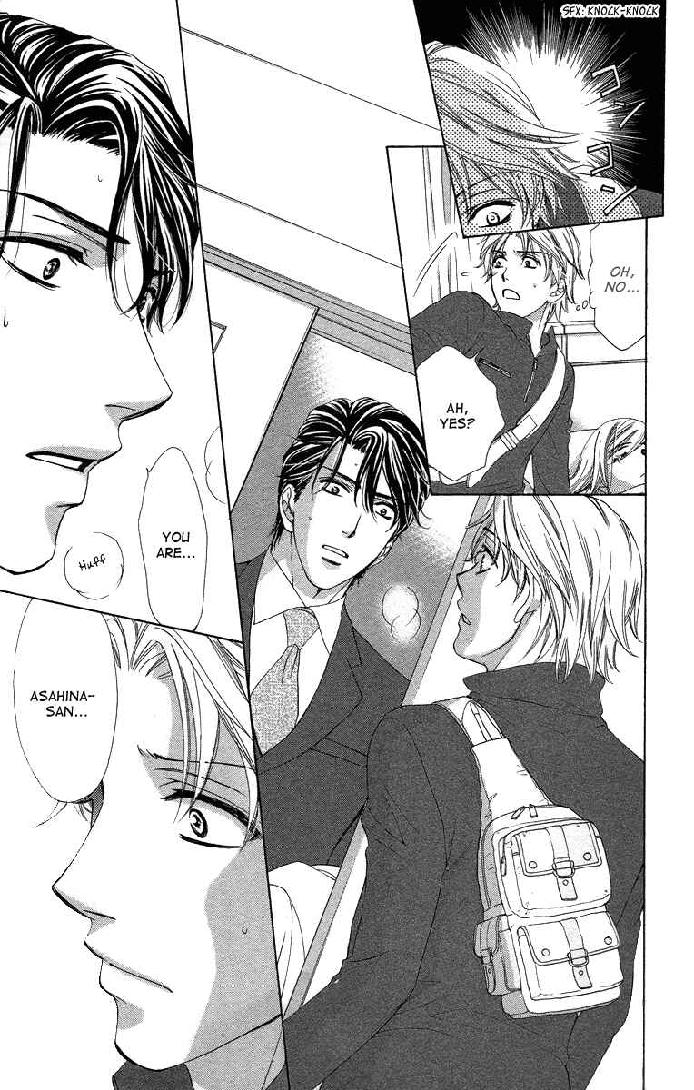 Page 33 Chapter 24 Happy Marriage!?