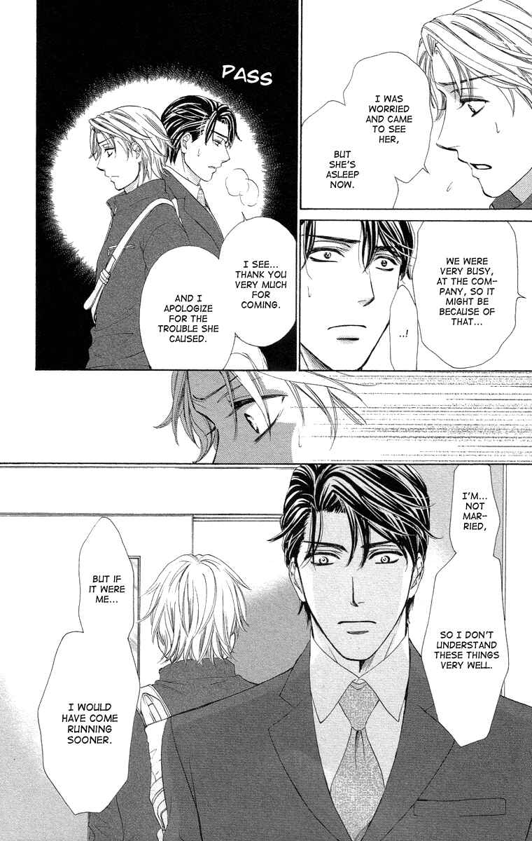 Page 34 Chapter 24 Happy Marriage!?