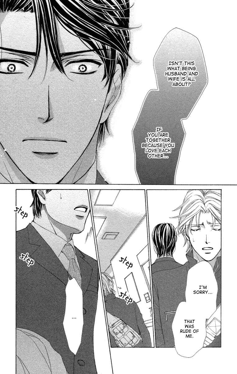 Page 35 Chapter 24 Happy Marriage!?