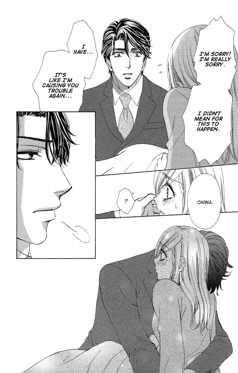 Page 38 Chapter 24 Happy Marriage!?
