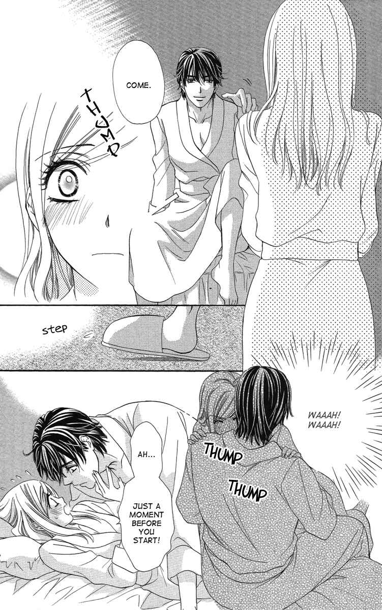 Page 13 Chapter 13 Happy Marriage!?