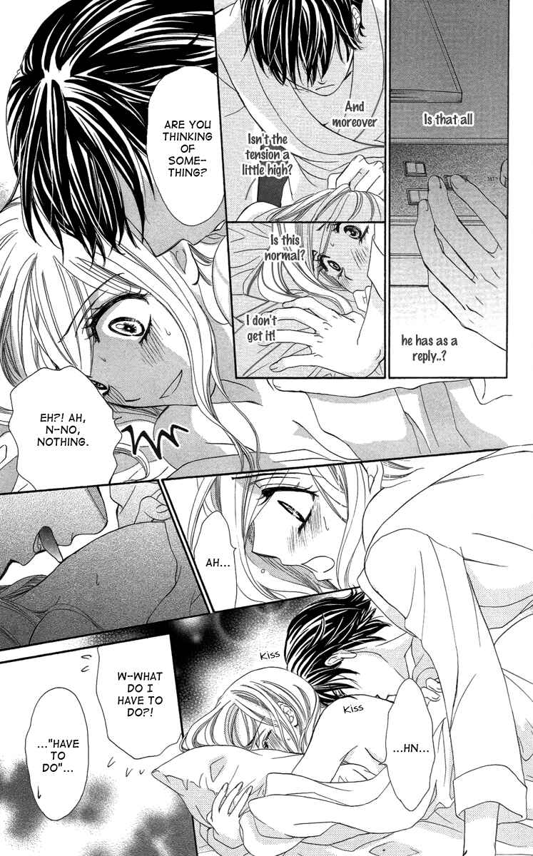 Page 15 Chapter 13 Happy Marriage!?