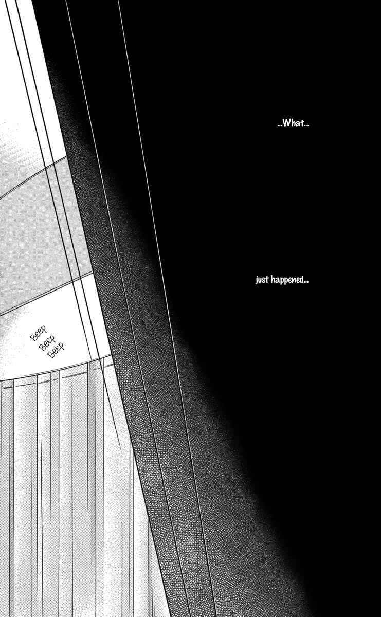 Page 19 Chapter 13 Happy Marriage!?