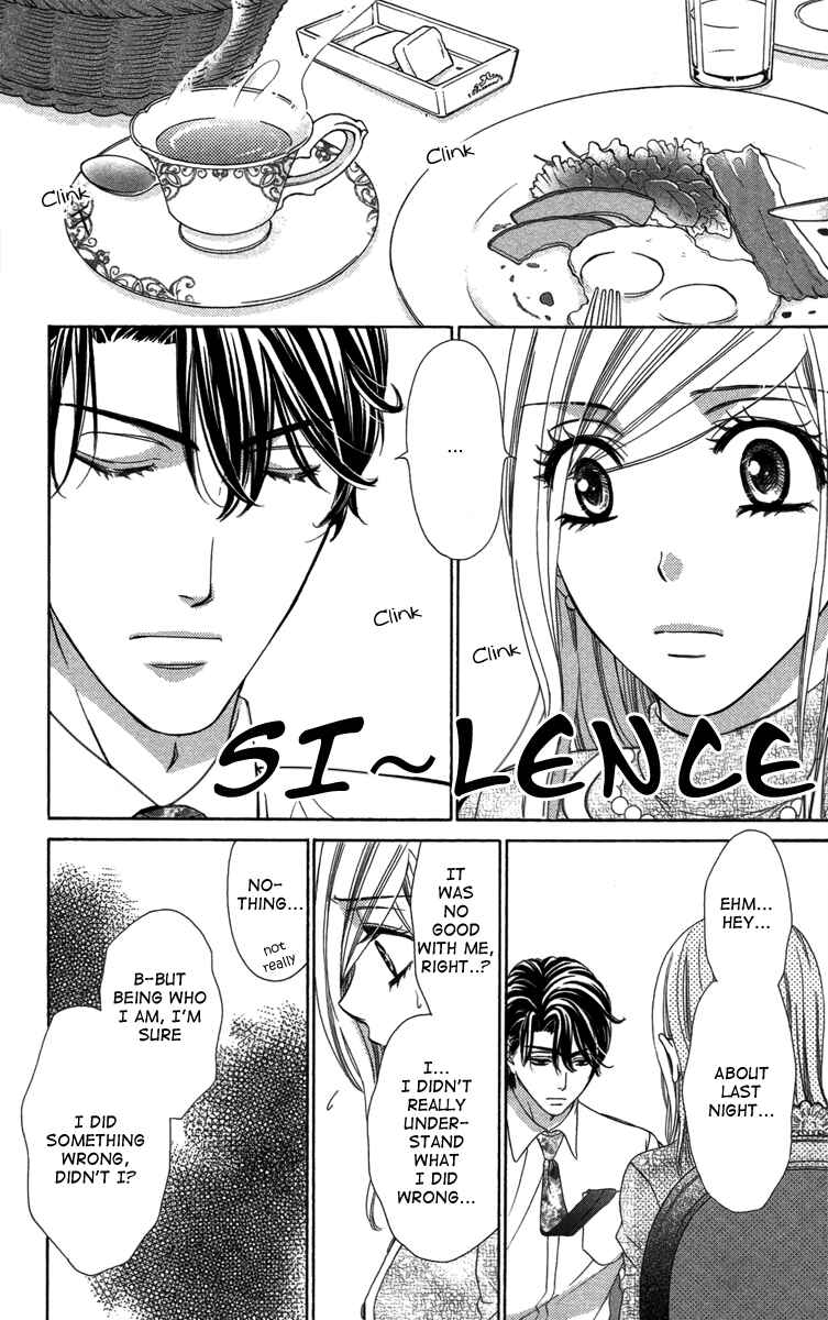 Page 20 Chapter 13 Happy Marriage!?
