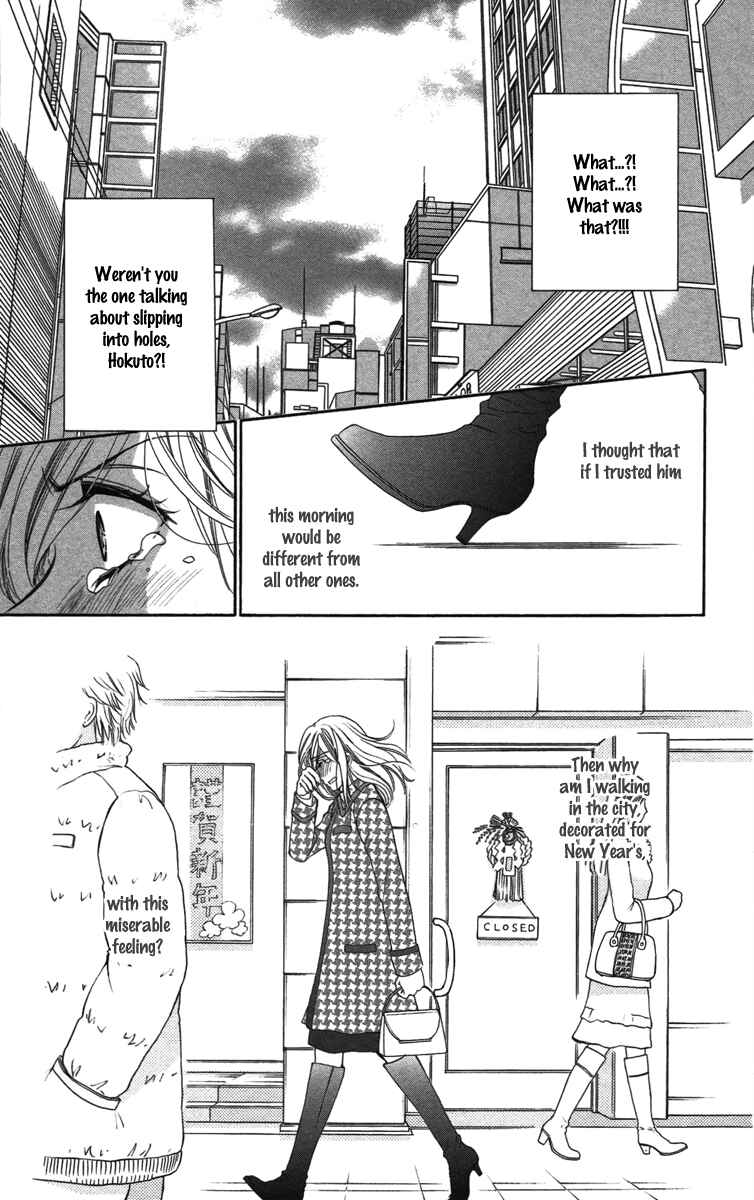 Page 23 Chapter 13 Happy Marriage!?