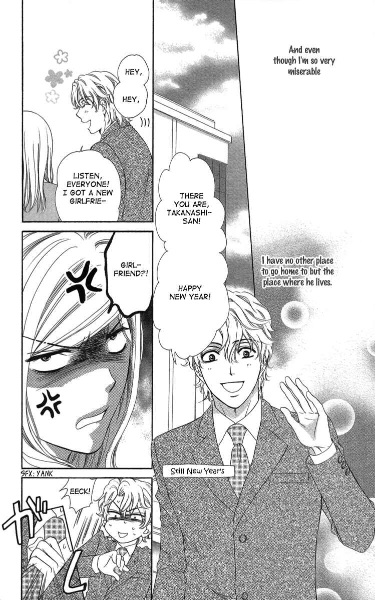 Page 24 Chapter 13 Happy Marriage!?
