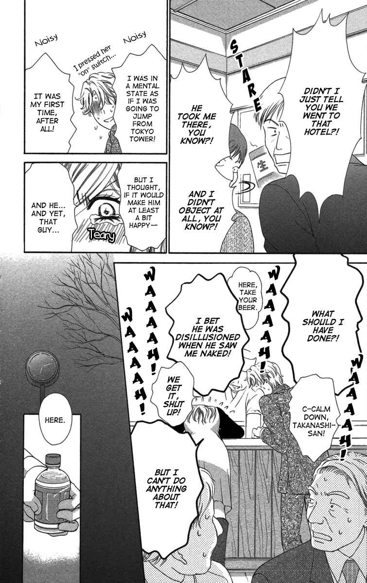 Page 26 Chapter 13 Happy Marriage!?