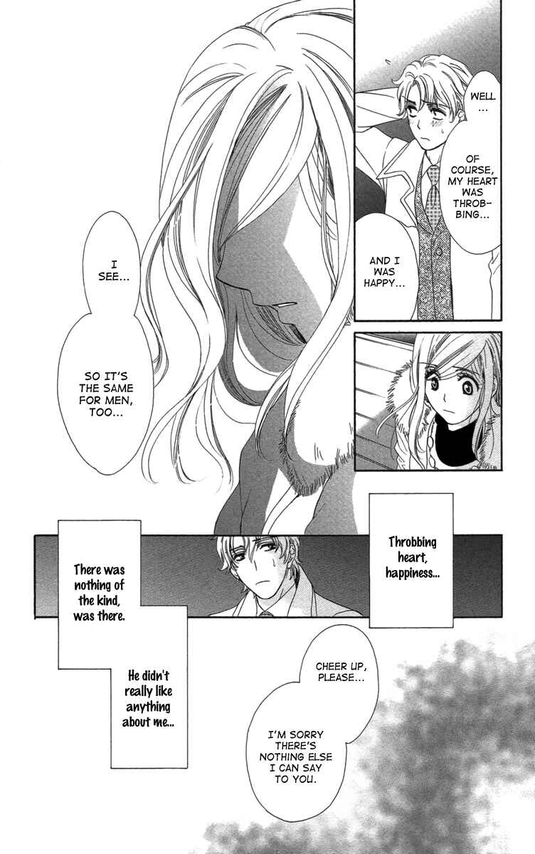 Page 28 Chapter 13 Happy Marriage!?
