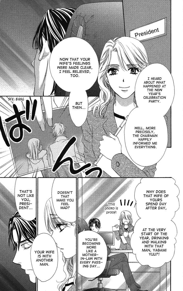 Page 29 Chapter 13 Happy Marriage!?