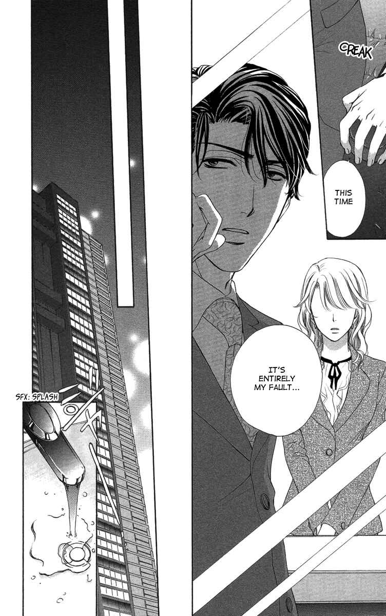 Page 30 Chapter 13 Happy Marriage!?