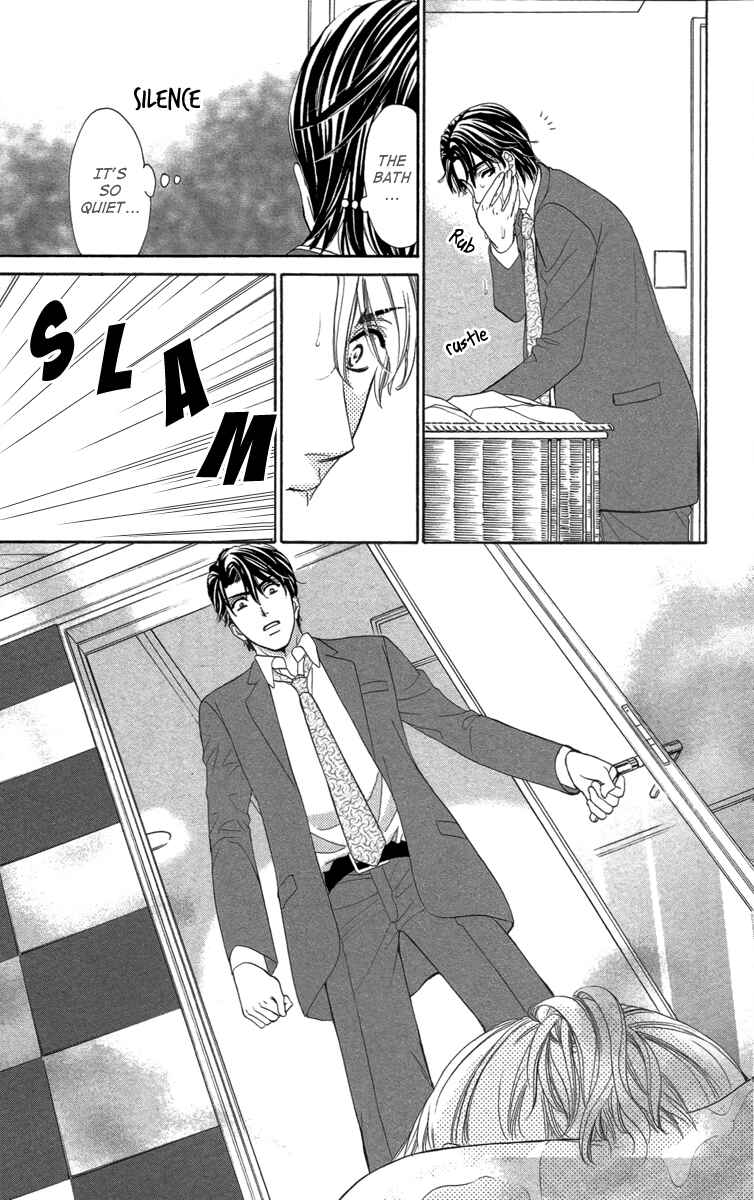 Page 31 Chapter 13 Happy Marriage!?