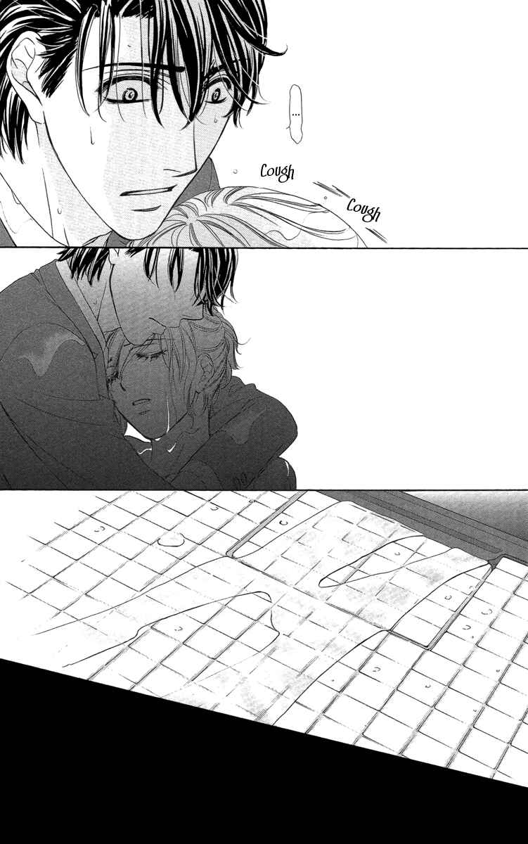 Page 33 Chapter 13 Happy Marriage!?