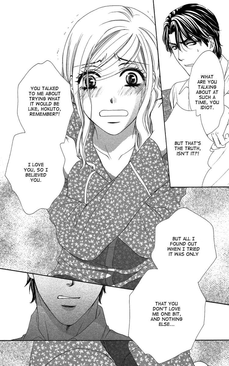 Page 36 Chapter 13 Happy Marriage!?