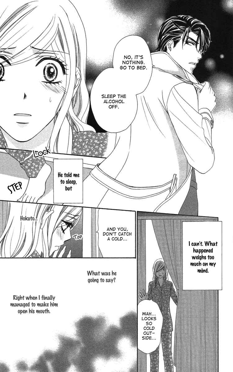 Page 43 Chapter 13 Happy Marriage!?