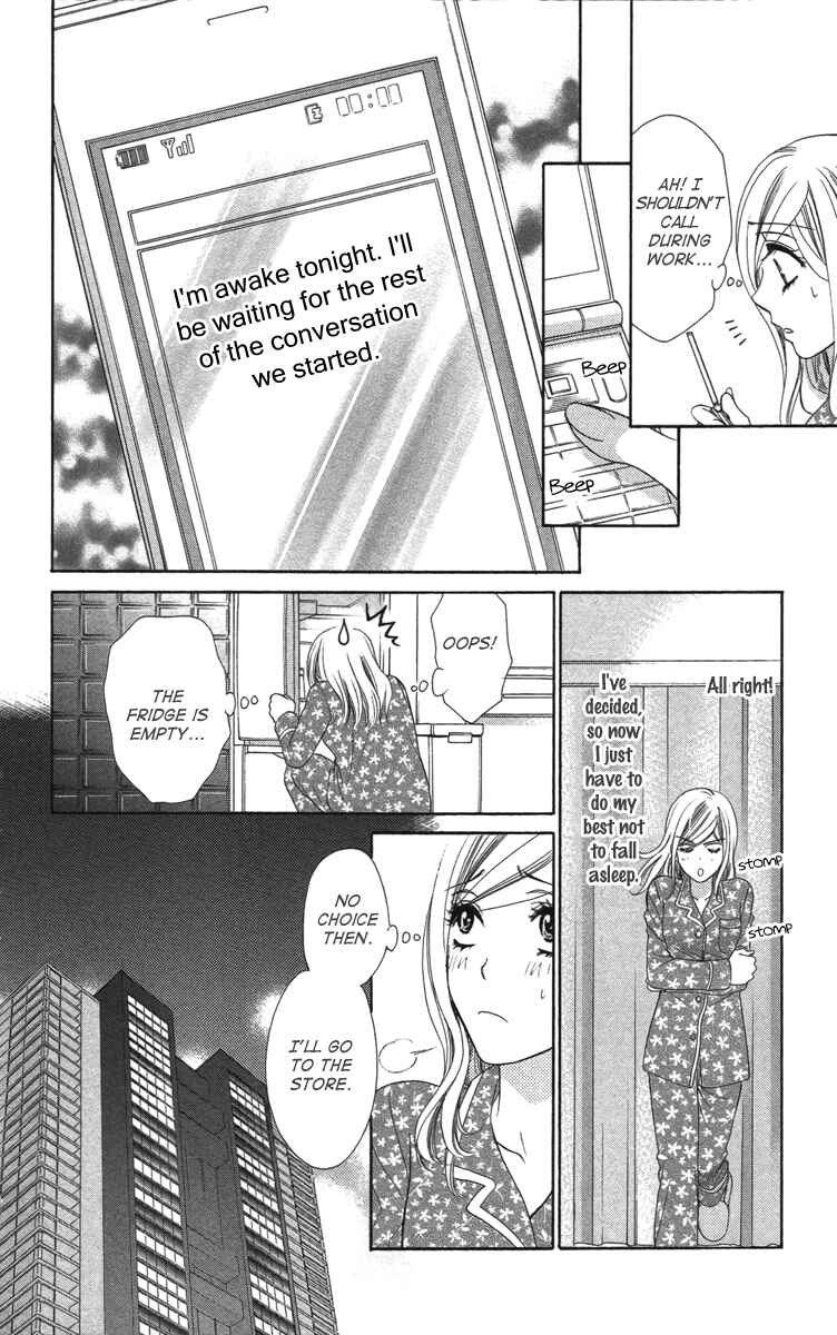 Page 46 Chapter 13 Happy Marriage!?