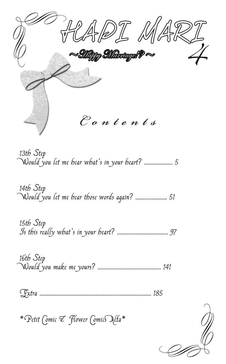 Page 5 Chapter 13 Happy Marriage!?
