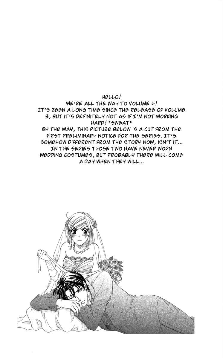 Page 8 Chapter 13 Happy Marriage!?