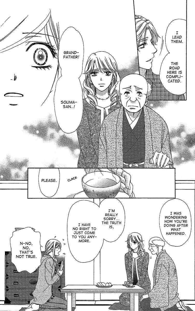 Page 10 Chapter 38 Happy Marriage!?