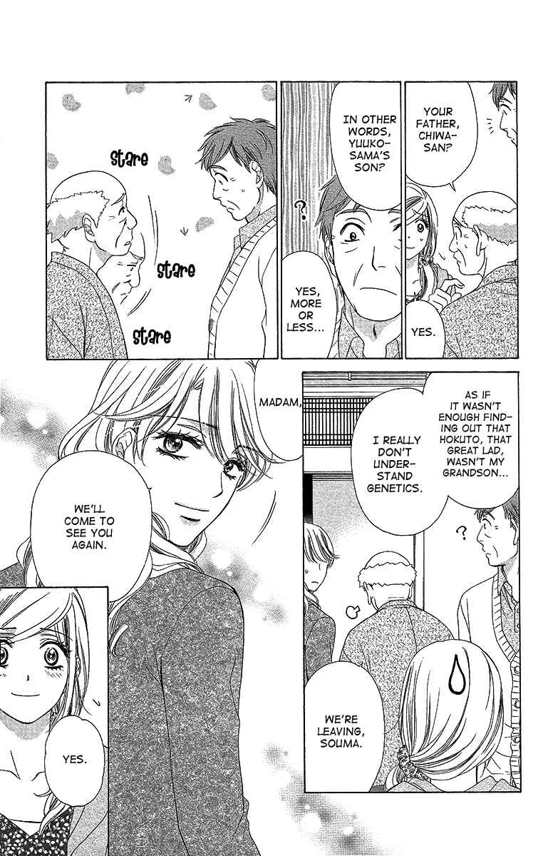 Page 16 Chapter 38 Happy Marriage!?
