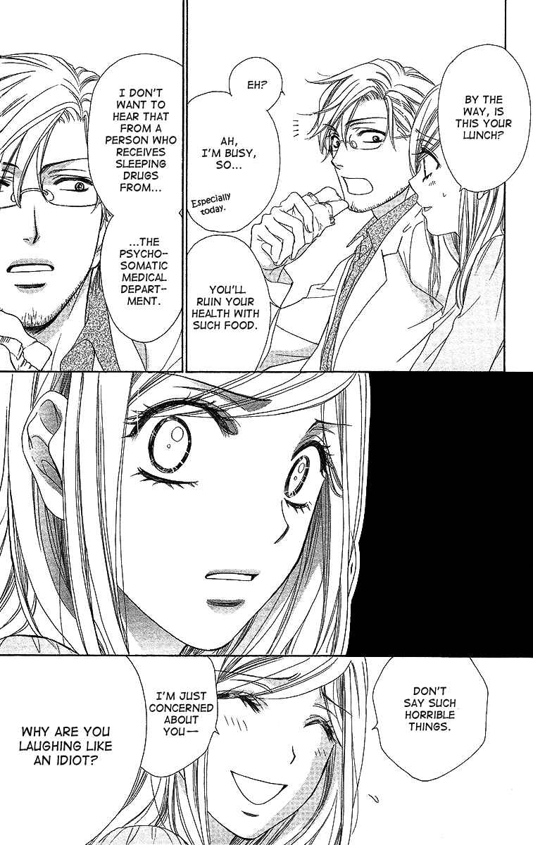 Page 22 Chapter 38 Happy Marriage!?