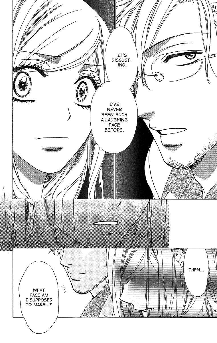 Page 23 Chapter 38 Happy Marriage!?