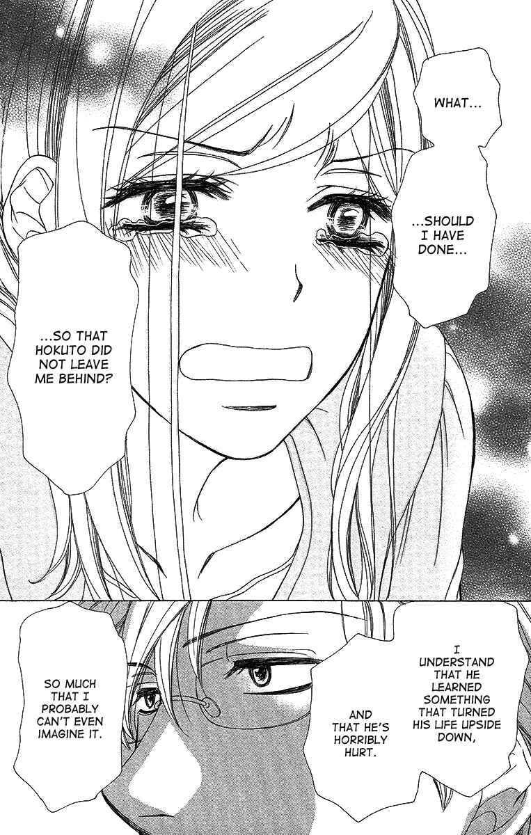 Page 25 Chapter 38 Happy Marriage!?