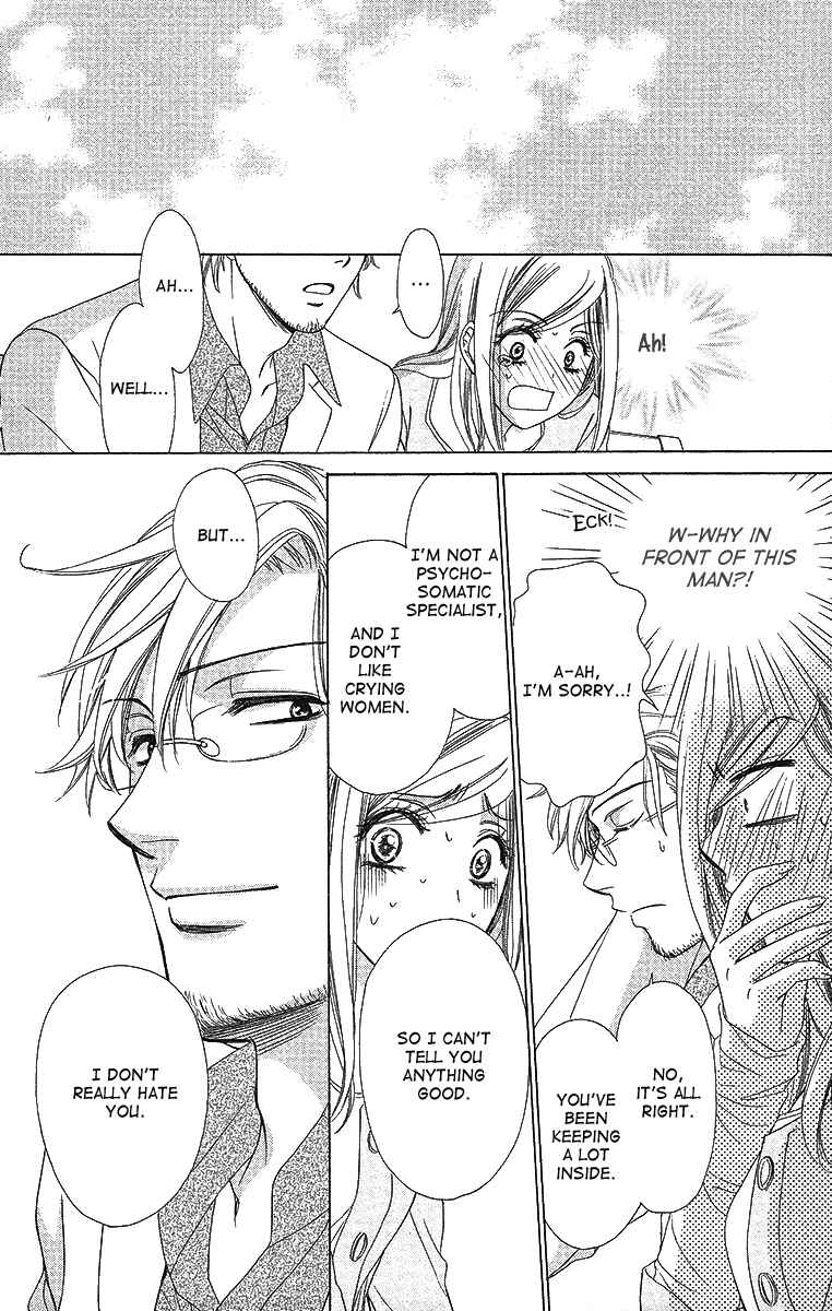 Page 27 Chapter 38 Happy Marriage!?