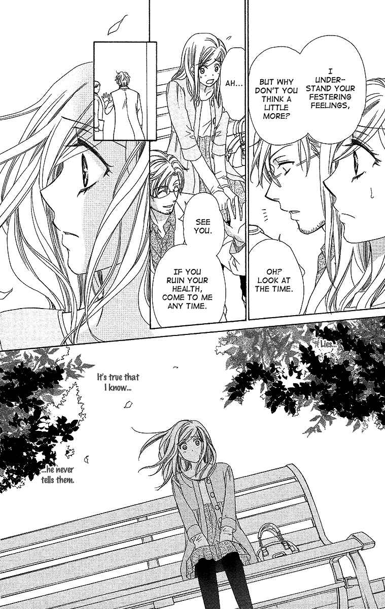 Page 29 Chapter 38 Happy Marriage!?