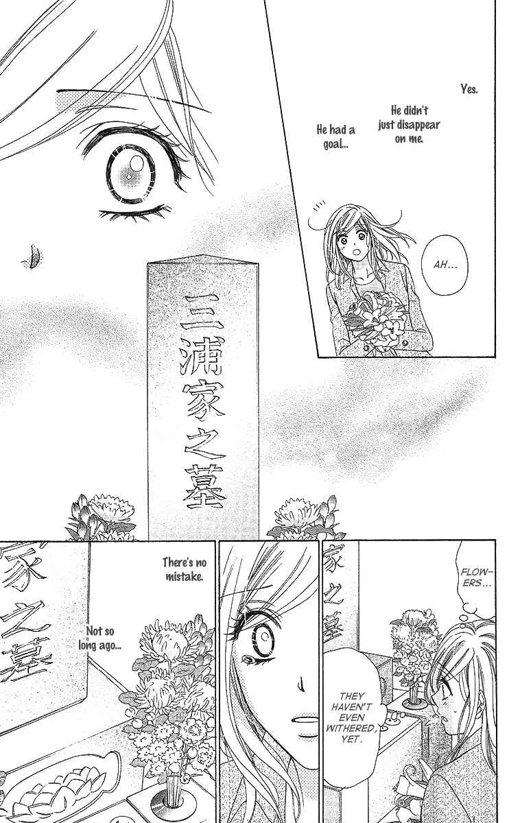 Page 32 Chapter 38 Happy Marriage!?