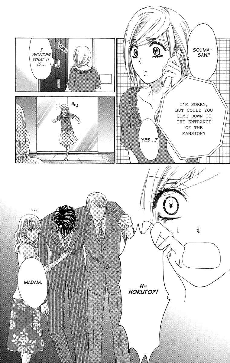 Page 10 Chapter 31 Happy Marriage!?
