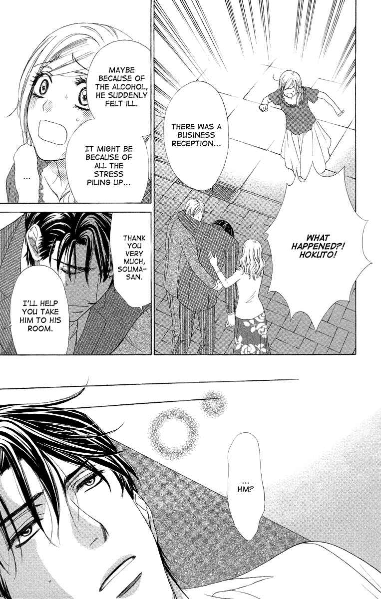 Page 11 Chapter 31 Happy Marriage!?