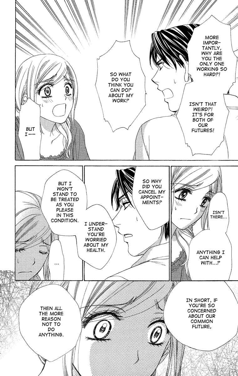 Page 16 Chapter 31 Happy Marriage!?
