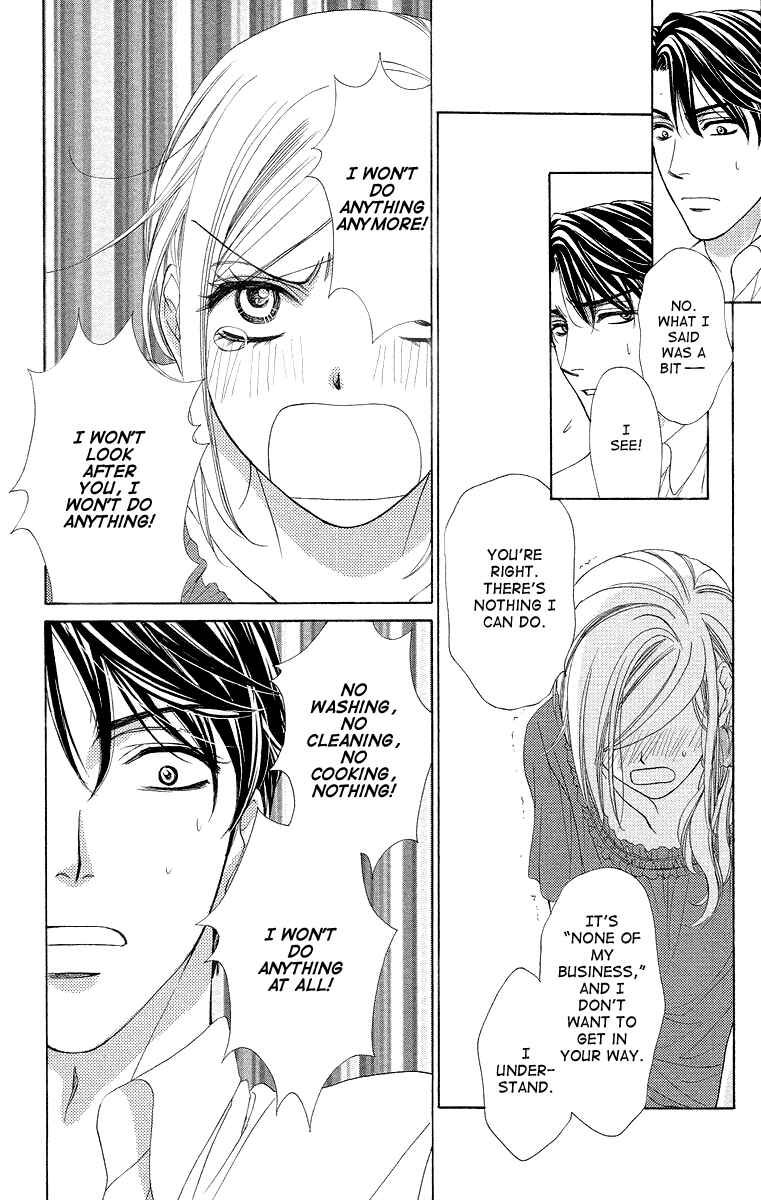Page 18 Chapter 31 Happy Marriage!?