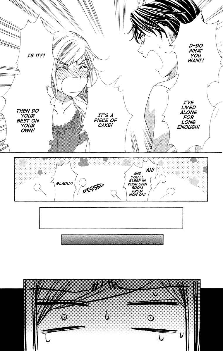 Page 19 Chapter 31 Happy Marriage!?