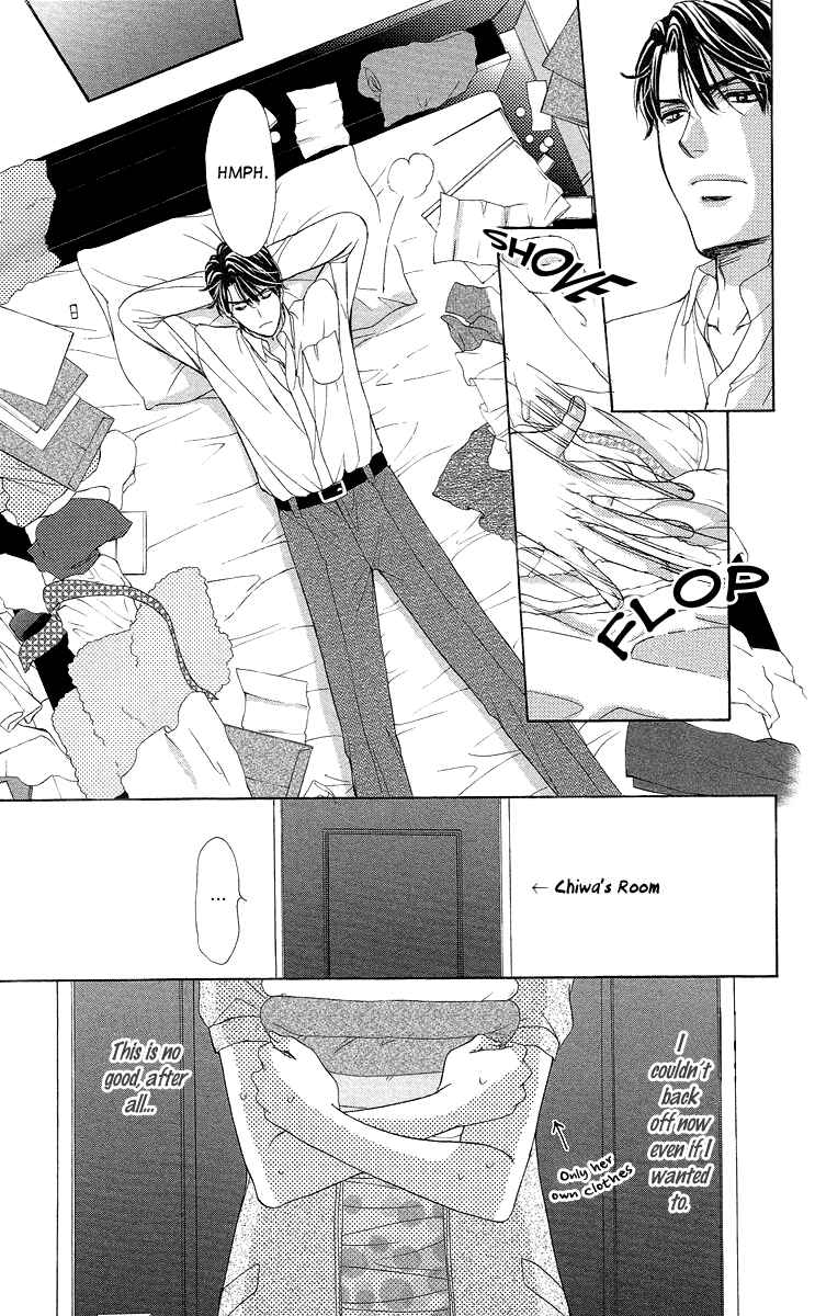 Page 23 Chapter 31 Happy Marriage!?